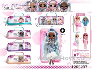 Surprise Doll Diamond Carrying Capsule - Lighted
