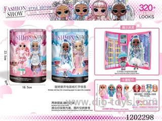 Surprise Dolls (one big and one small doll) handheld plastic gift box