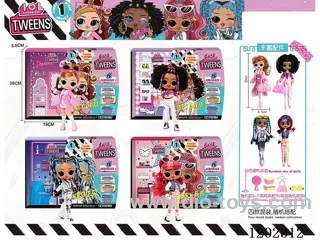 New Surprise Gift Box
