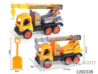inertia car