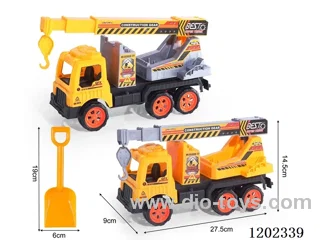 inertia car