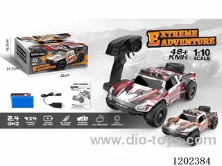 1:10 Full Scale 4WD RC High Speed Buggy Short Truck Red / Orange