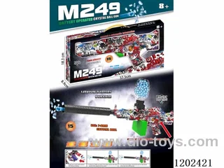 M249 AUTOMATIC HAND WATER BOMB GUN ELECTRIC BURST/MANUAL SINGLE SHOT 7.4V LITHIUM BATTERY