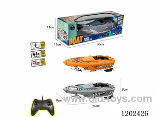 Four-way remote control ship not included battery