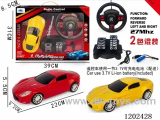 Four way Aston Martin simulation remote control car with foot pedal included battery