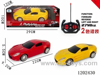 Four way Aston Martin simulation remote control car not included battery