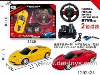 Four way Ferrari simulation remote control car included battery