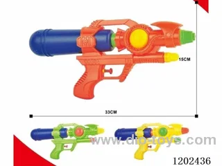 Solid color water gun