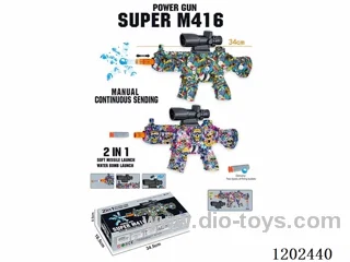 SUPER M416 (two-color mixed)