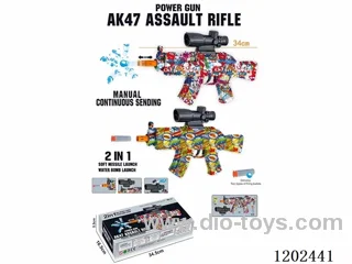 AK47 (two-color mixed)