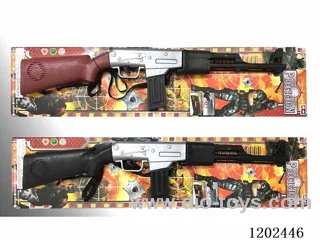 Sound gun
