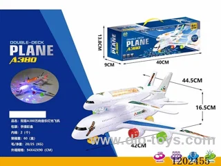 Double layer A380 universal music and lighting aircraft not included battery