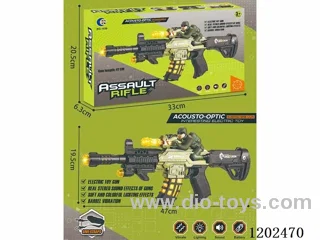 Infrared vibration voice gun not included battery