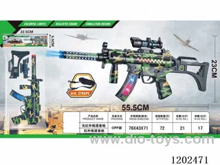No infrared eight tone gun not included battery