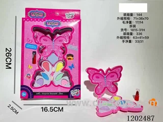 Children's makeup