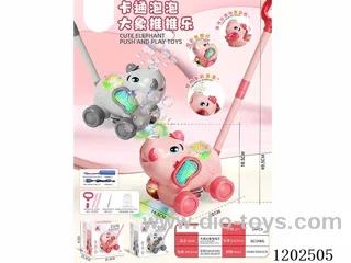 bubble machine with light