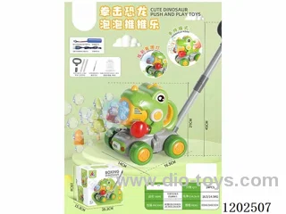 bubble machine with light