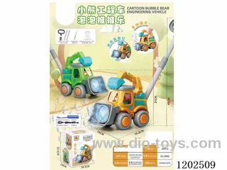 bubble machine with light