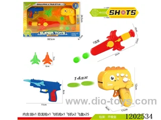 Dinosaur Frisbee Gun, Frisbee Sword, Airplane Gun