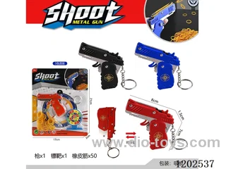 Alloy Frisbee Gun