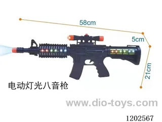 Electric Lighted Octave Gun