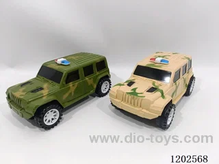 (GCC) Shepherd Military Inertial Vehicle