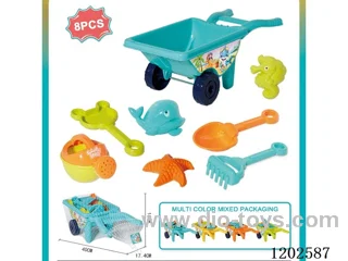 Beach Center Bucket Car 8 Pcs Set