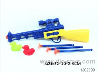 gun toys