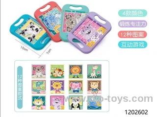 game toys