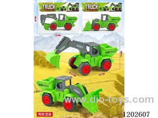 Inertia Farmer's Cart