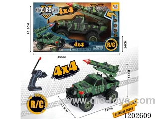 Four-channel sound and light remote control missile launcher car (battery not included)