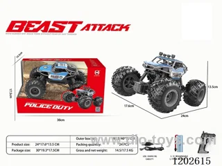 4ch rc car included battery