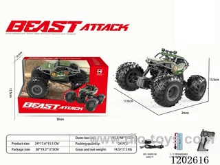 4ch rc car included battery