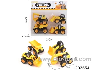 Four inertia engineering vehicles