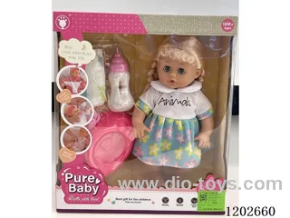 14 inch IC four voices live eyes drinking and peeing doll (blow up bottle body)