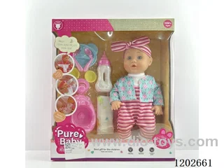 14 inch IC four voices drinking and peeing doll (blow up bottle body)