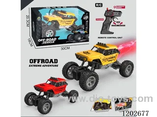 1:14 4ch 27MHZ rc car with spray not included battery