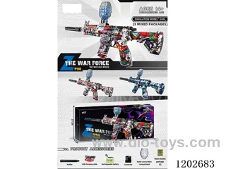 M416 Electric Repeating Shot Water Cannon (Top Loading)