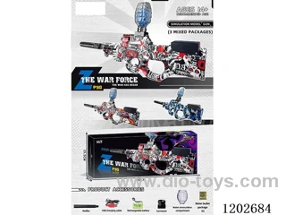 P90 Electric Repeating Shot Water Cannon (Top Loading)
