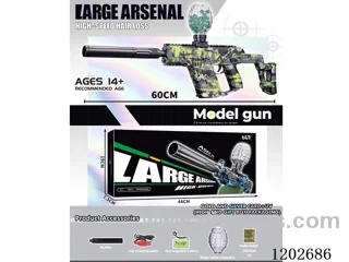 Short Sword Submachine Gun Electric Repeating Water Cartridge Gun (Top Loading)
