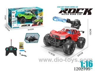 1: 16 5ch rc car with Lights (including battery)