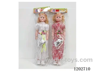 28 Inch doll