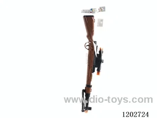 98K infrared vibration acousto-optic gun (Solid color)
