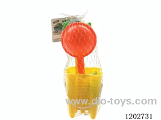 Beach toy