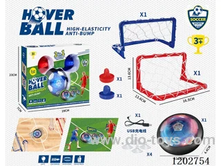Rechargeable Hoverball Set