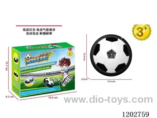 Indoor Hoverball