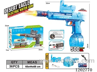 Laser Electric Desert Eagle Water Gun (water capacity 500ML)