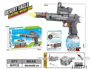 Laser Electric Desert Eagle Water Gun (water capacity 500ML)