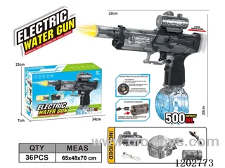Fire Ice Mouse Electric water gun (water capacity 500ML)
