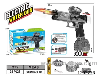 Fire Ice Mouse Electric water gun (water capacity 500ML)